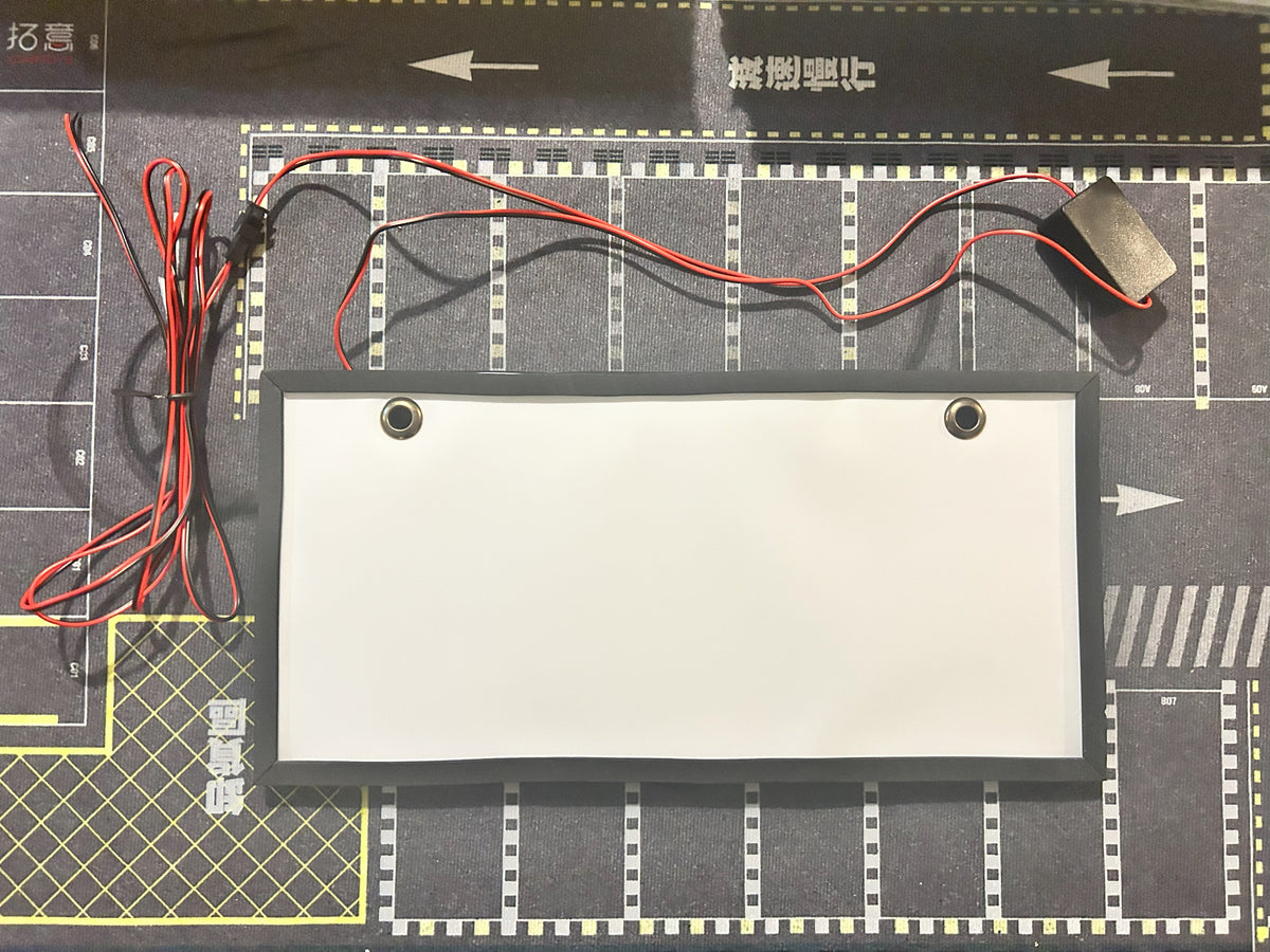 Authentic Japanese Jiko Shiki License Plate - "Glow Plate"