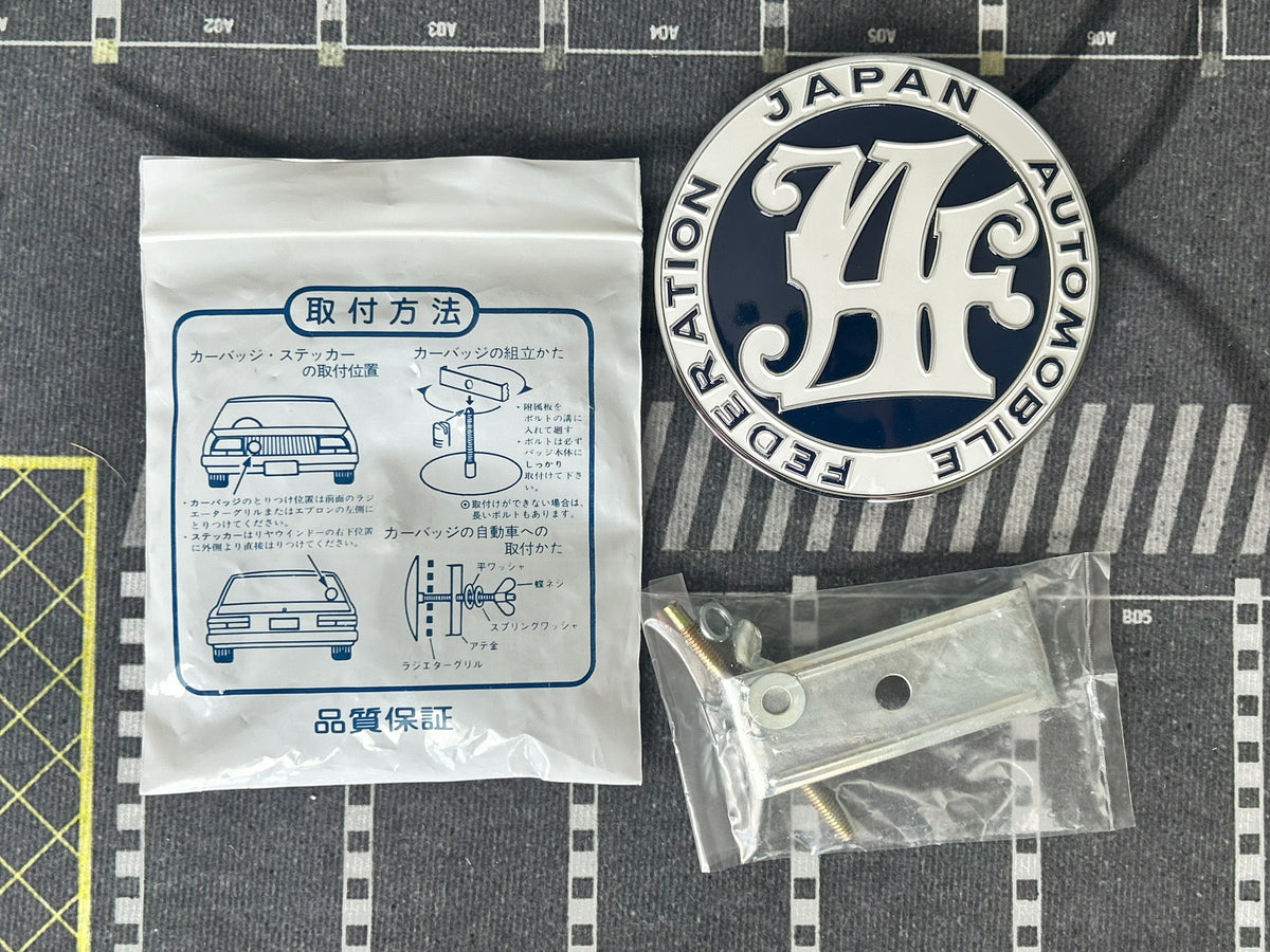 Authentic JAF Emblem