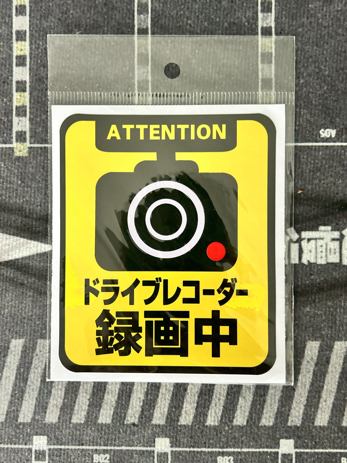 Car Recording Decals