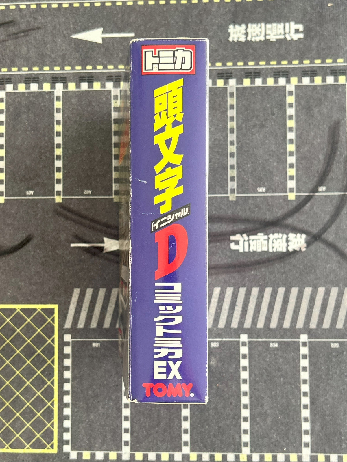 Initial D Tomica TAKARA TOMY EX 2 set Japan Limited Shuichi Shigeno