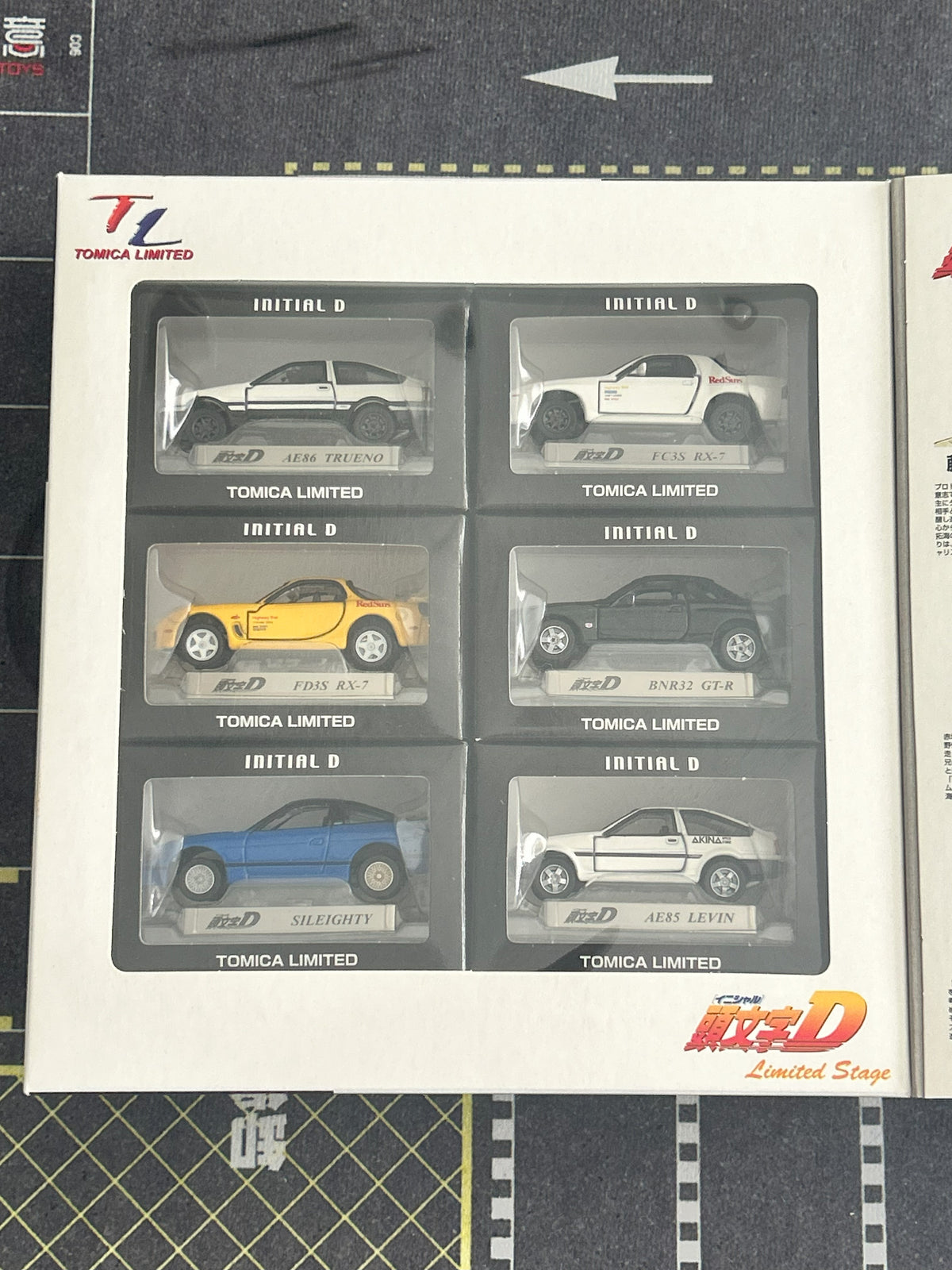 TAKARA TOMY Tomica Limited Initial D Limited Stage 6 Car Set