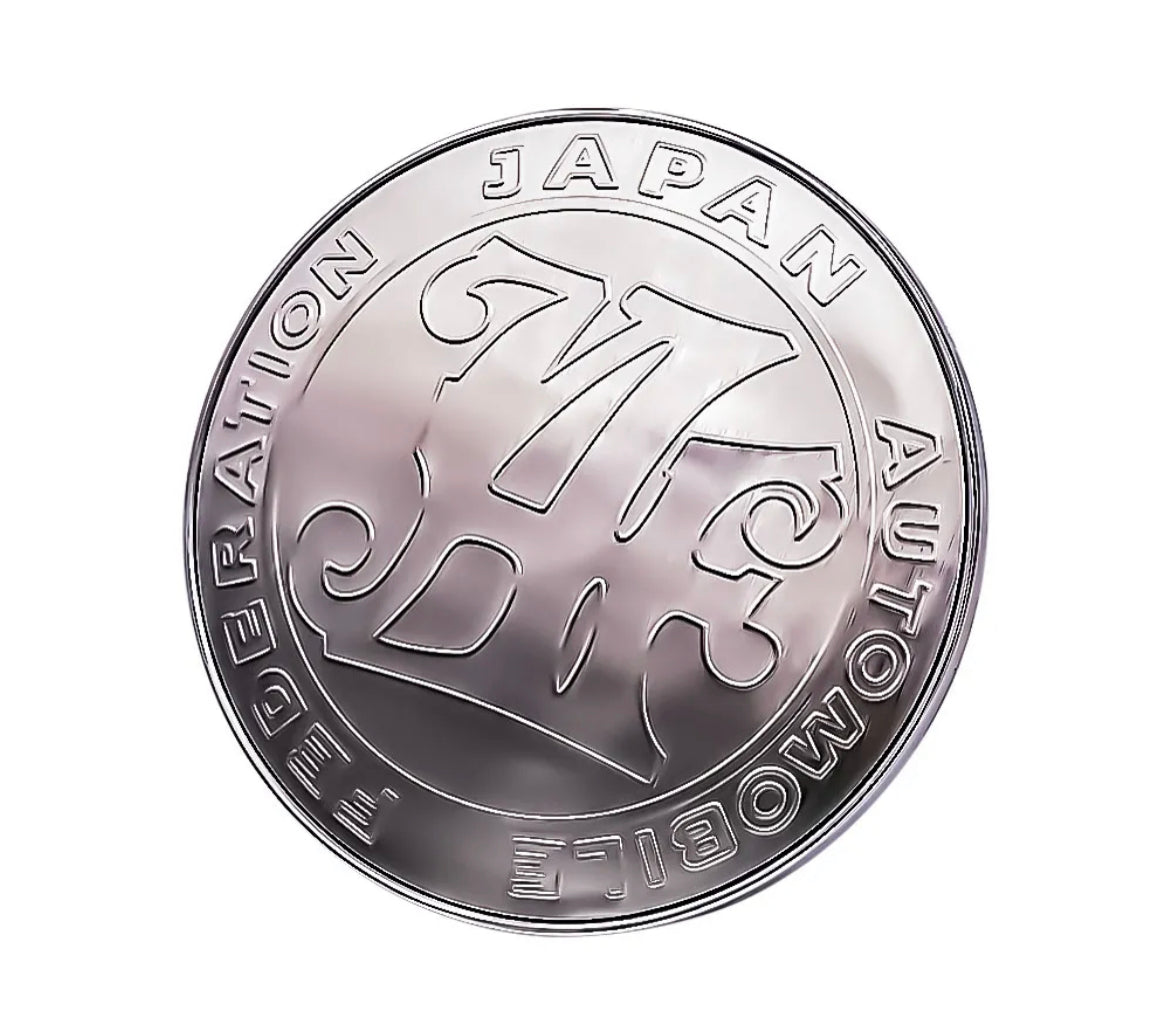 Replica JAF ("Japan Automobile Federation") Emblem