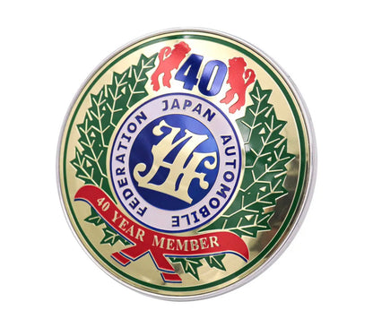 Replica JAF ("Japan Automobile Federation") Emblem
