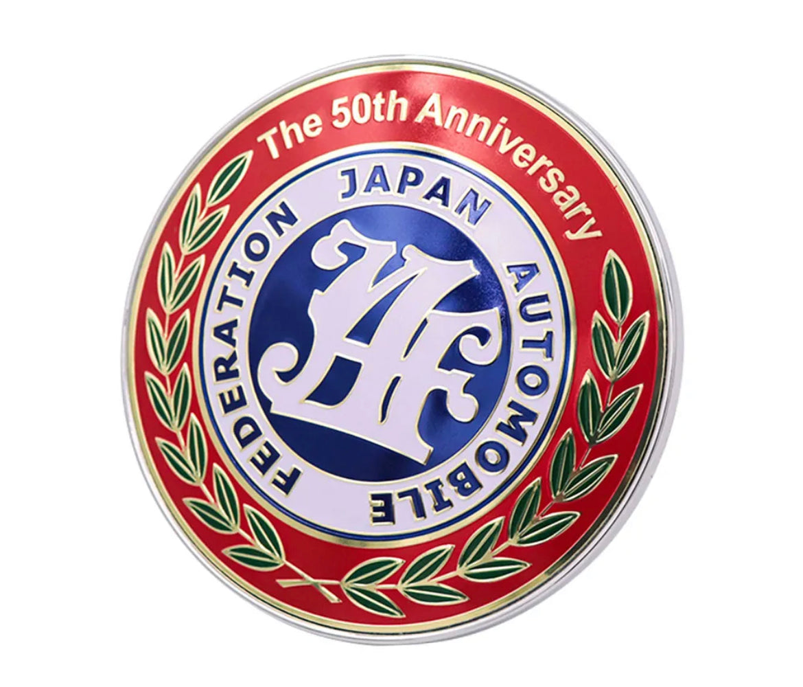 Replica JAF ("Japan Automobile Federation") Emblem