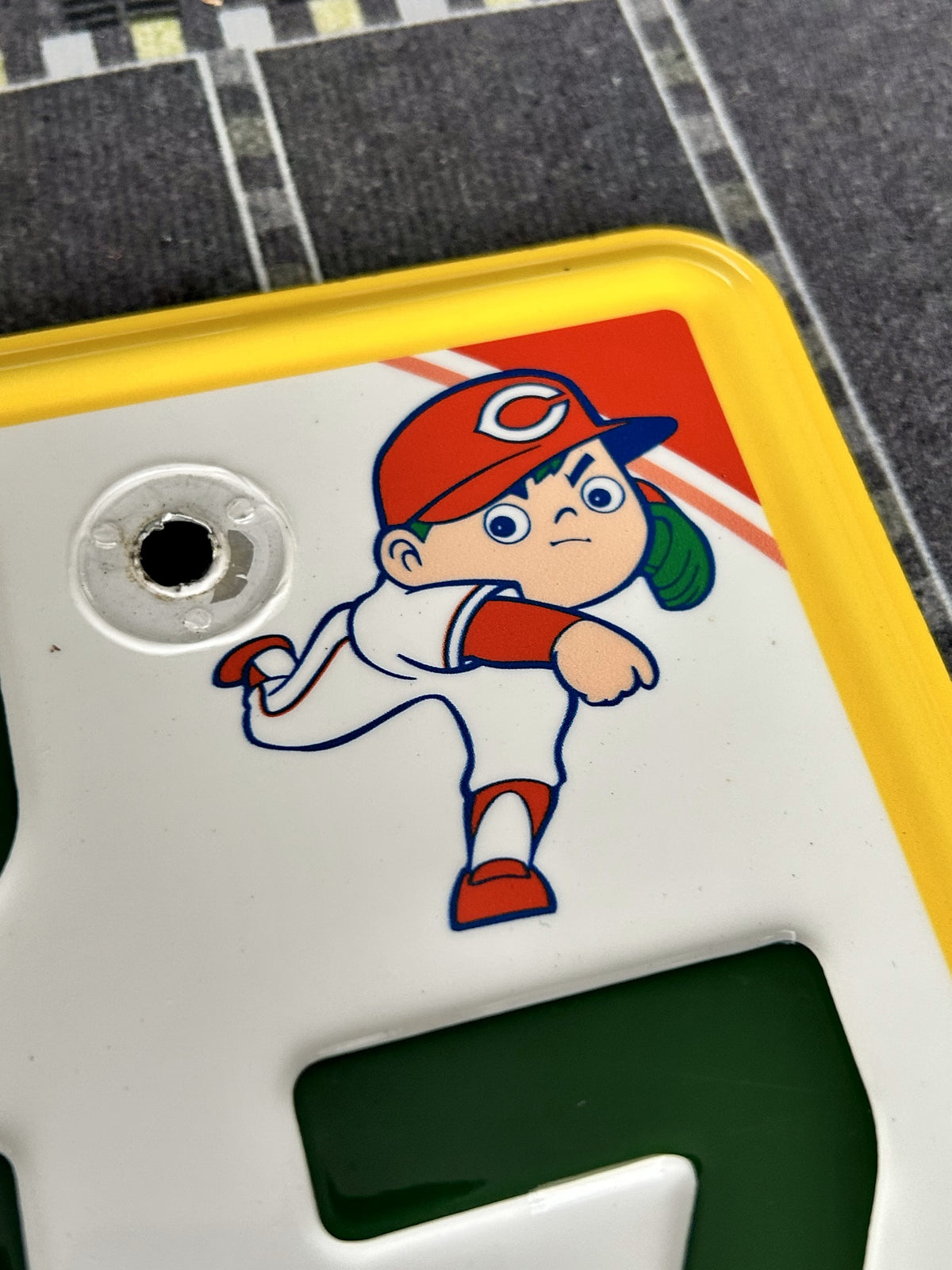 Authentic Japanese License Plate - Carp Baseball Team Exclusive