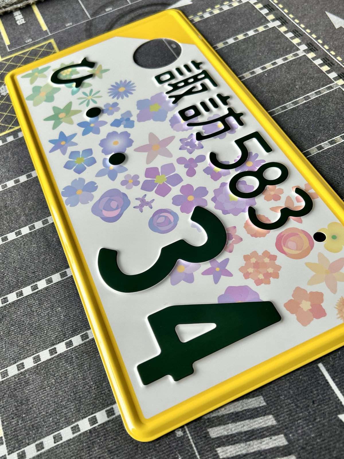 Authentic Japanese License Plate - "..34"