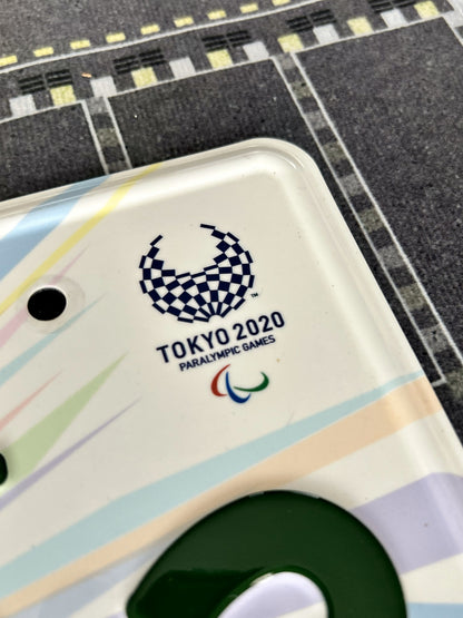 Authentic Japanese License Plate - Tokyo 2020 Paralympics