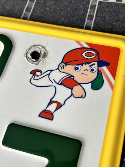 Authentic Japanese License Plate - Carp Baseball Team Exclusive