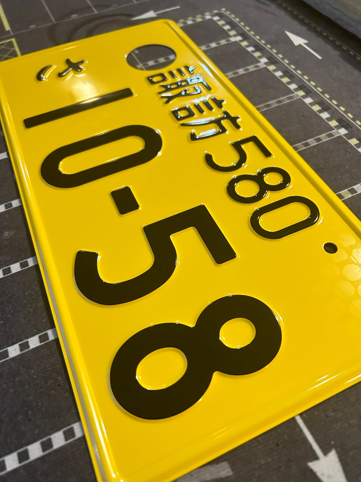 Authentic Japanese License Plate