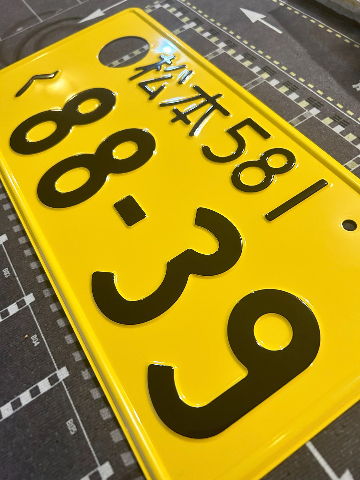 Authentic Japanese License Plate