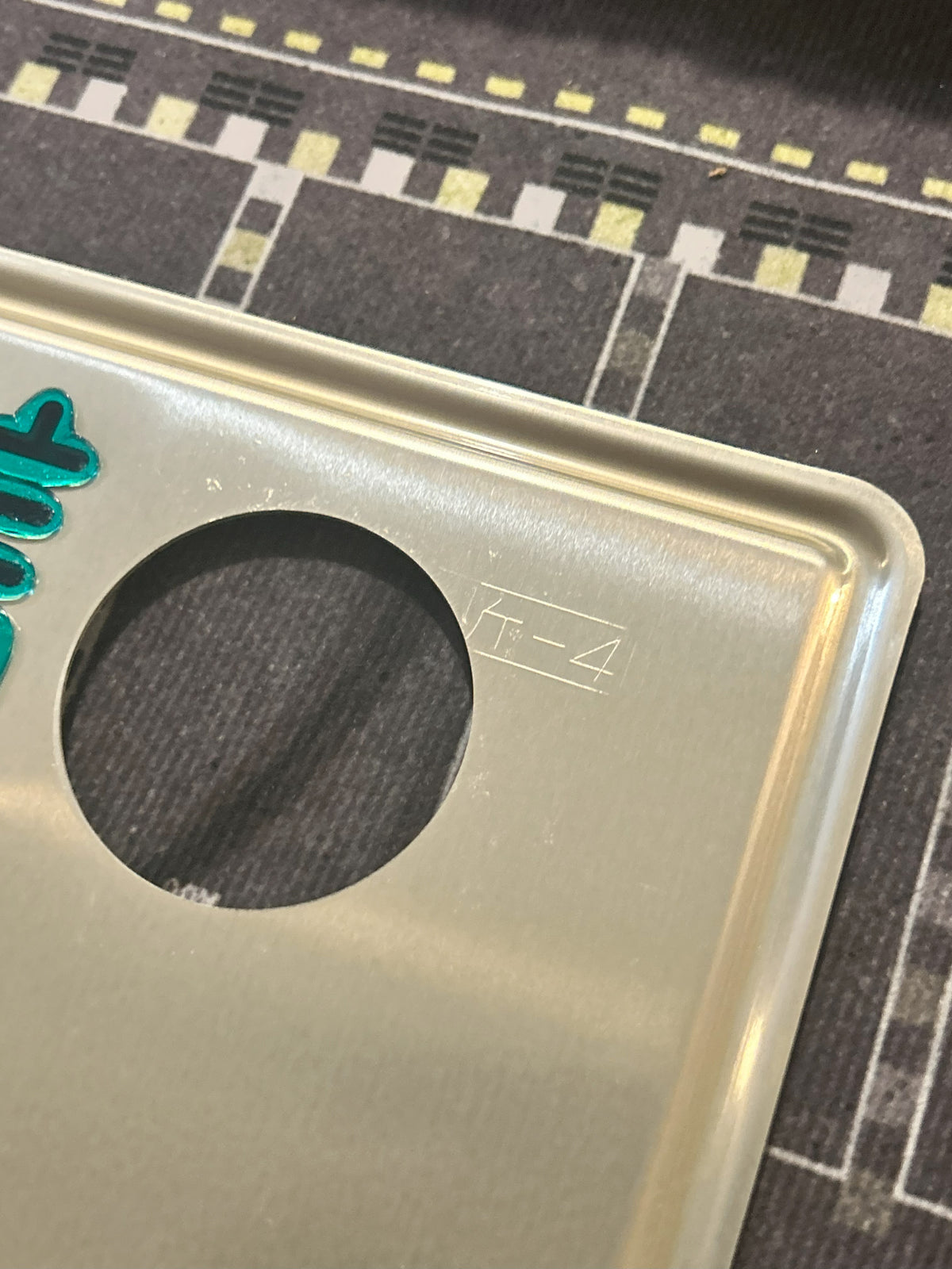 Authentic Japanese Jiko Shiki License Plate - "Glow Plate"