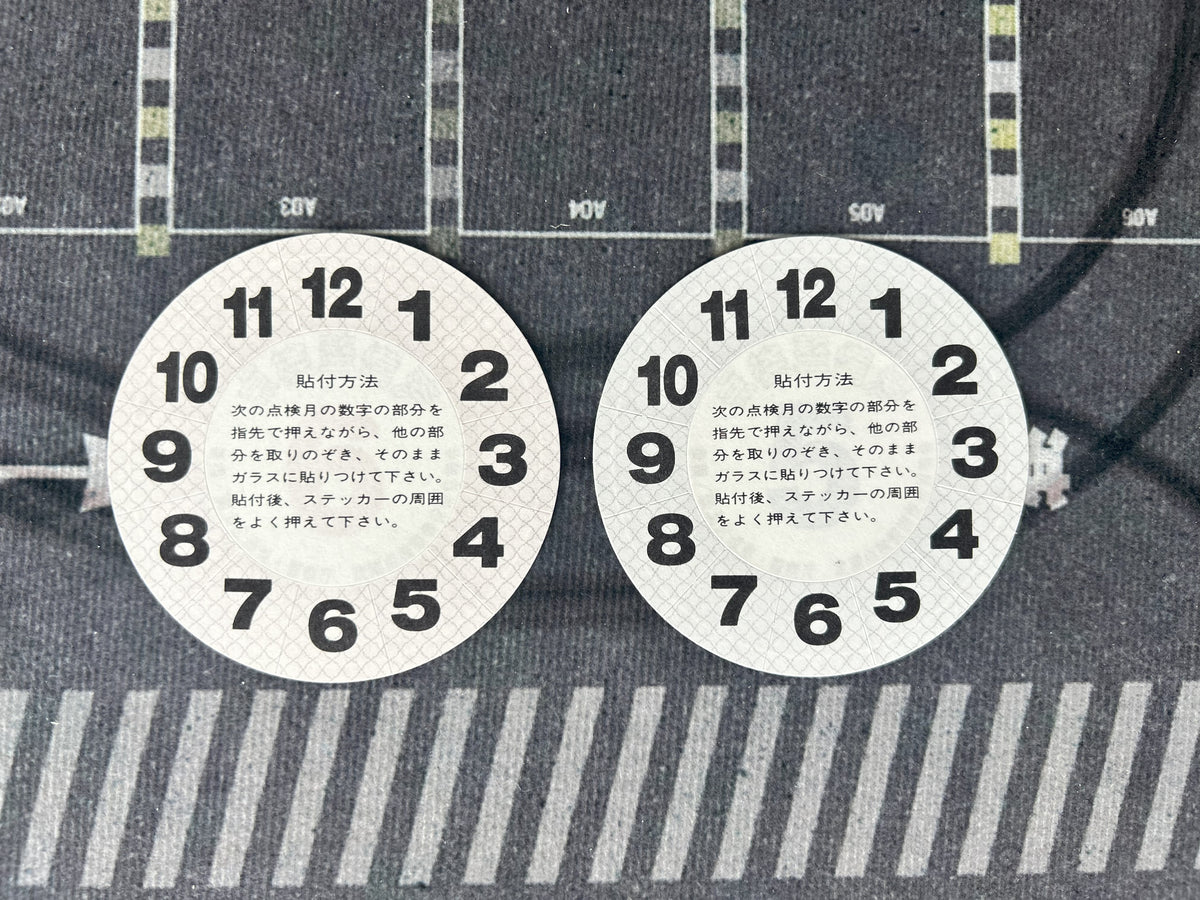 Authentic Inspection Decals from Japan
