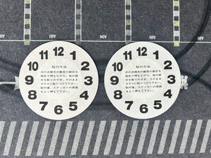Authentic Inspection Decals from Japan
