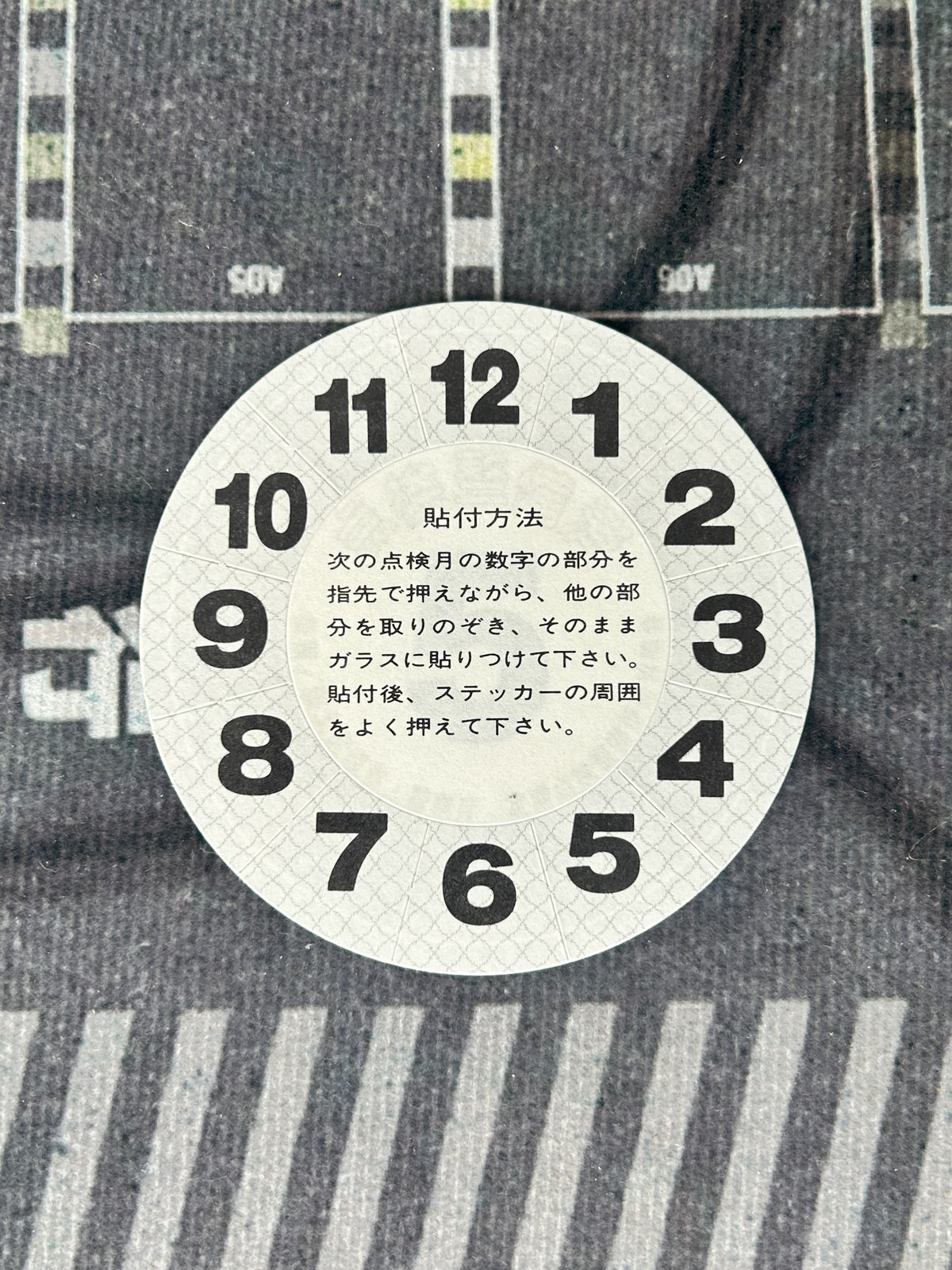 Authentic Inspection Decals from Japan