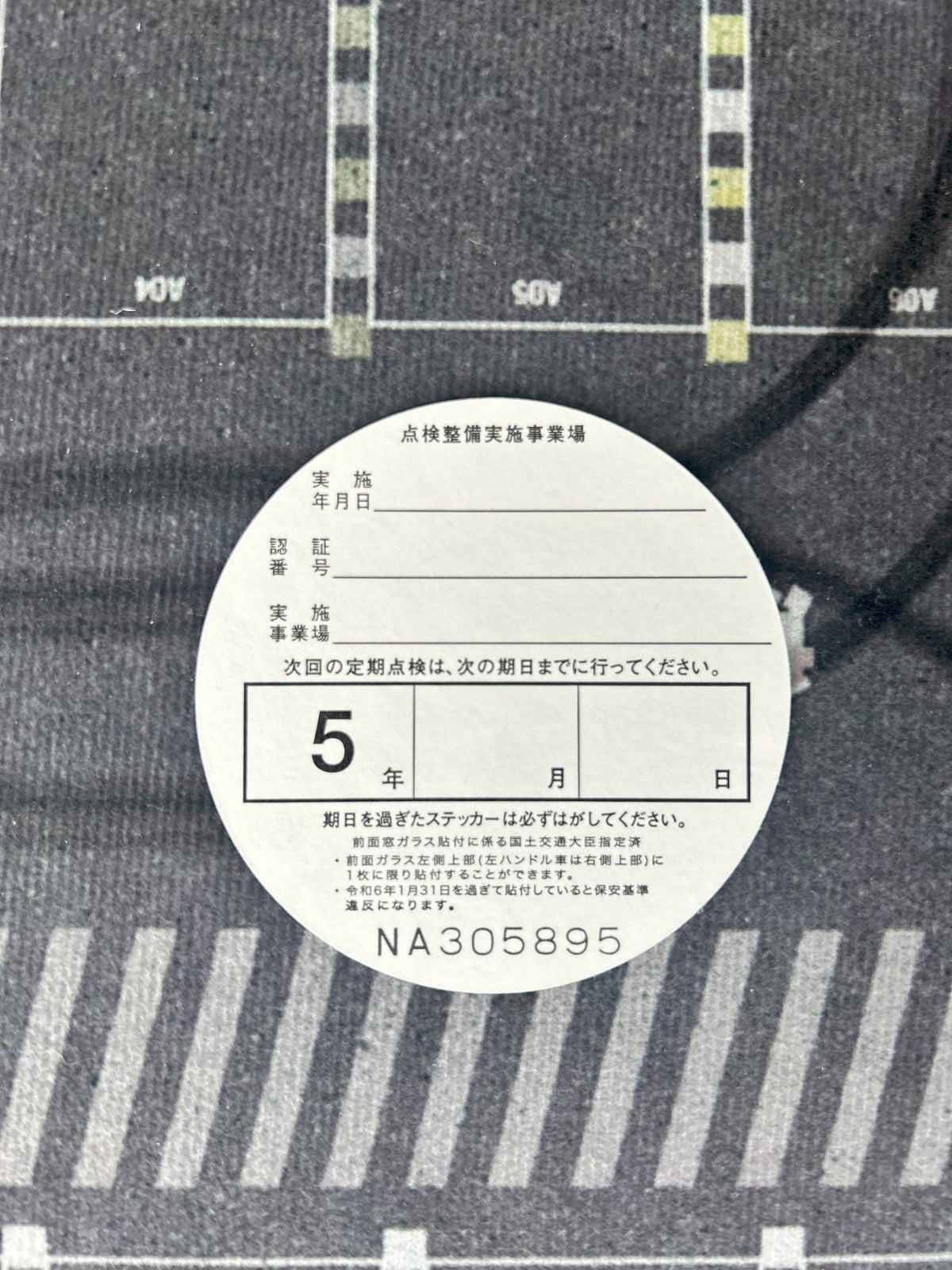 Authentic Inspection Decals from Japan