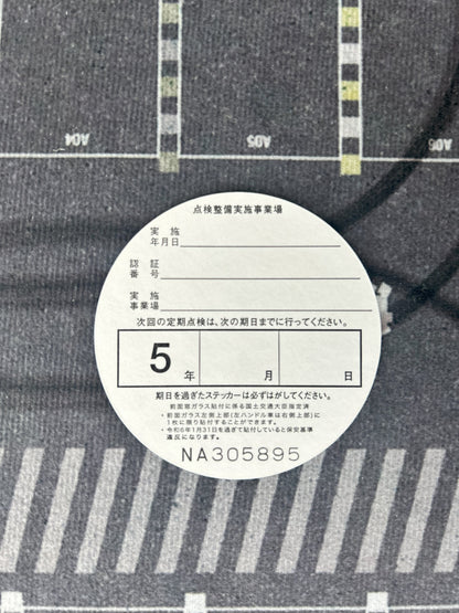 Authentic Inspection Decals from Japan