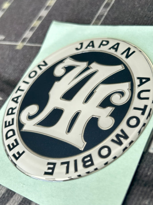 Authentic JAF Epoxy Sticker