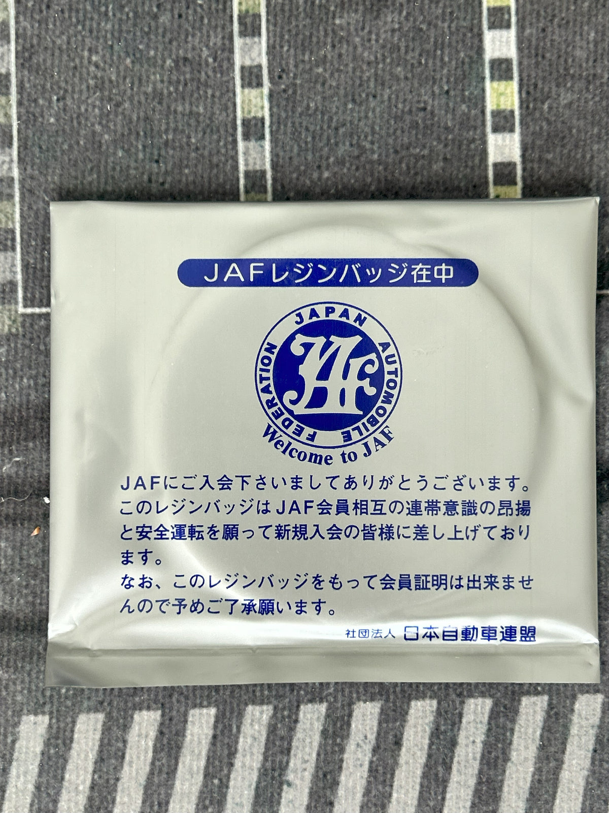 Authentic JAF Epoxy Sticker