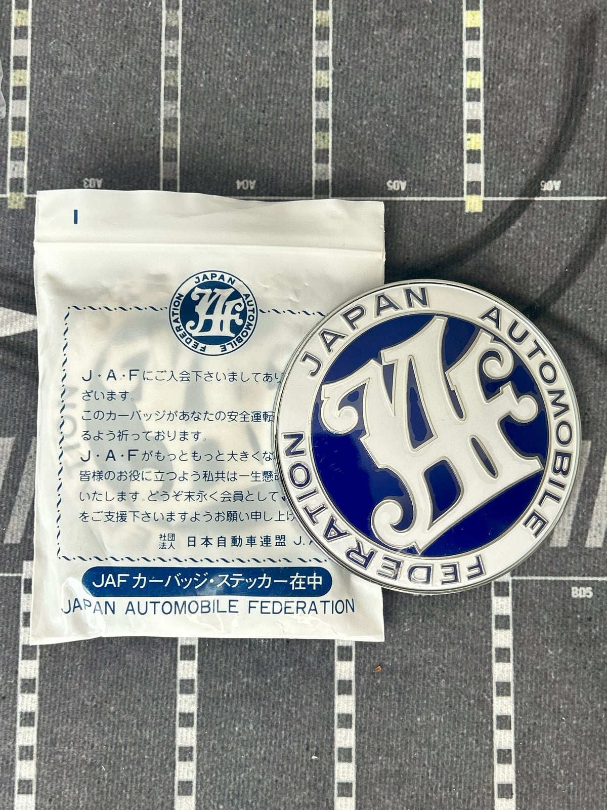 Authentic JAF Emblem