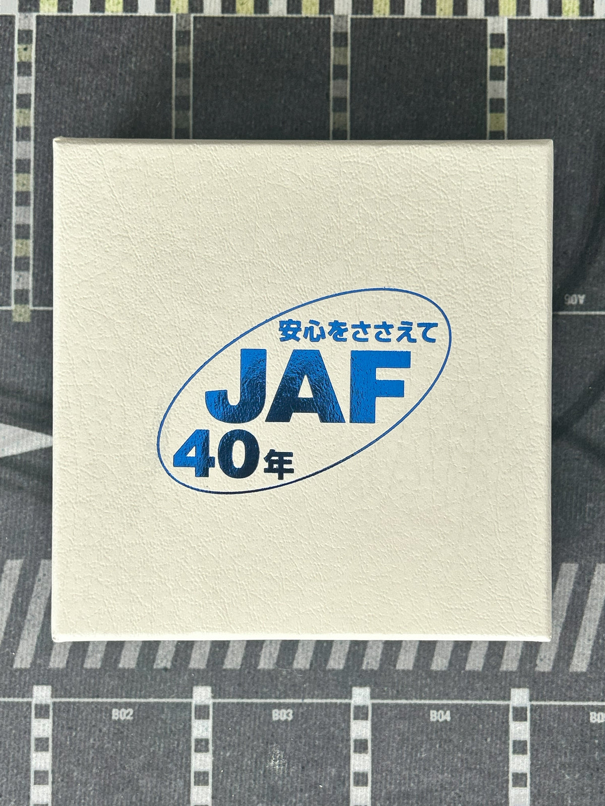 Authentic JAF Emblem - 40th Anniversary
