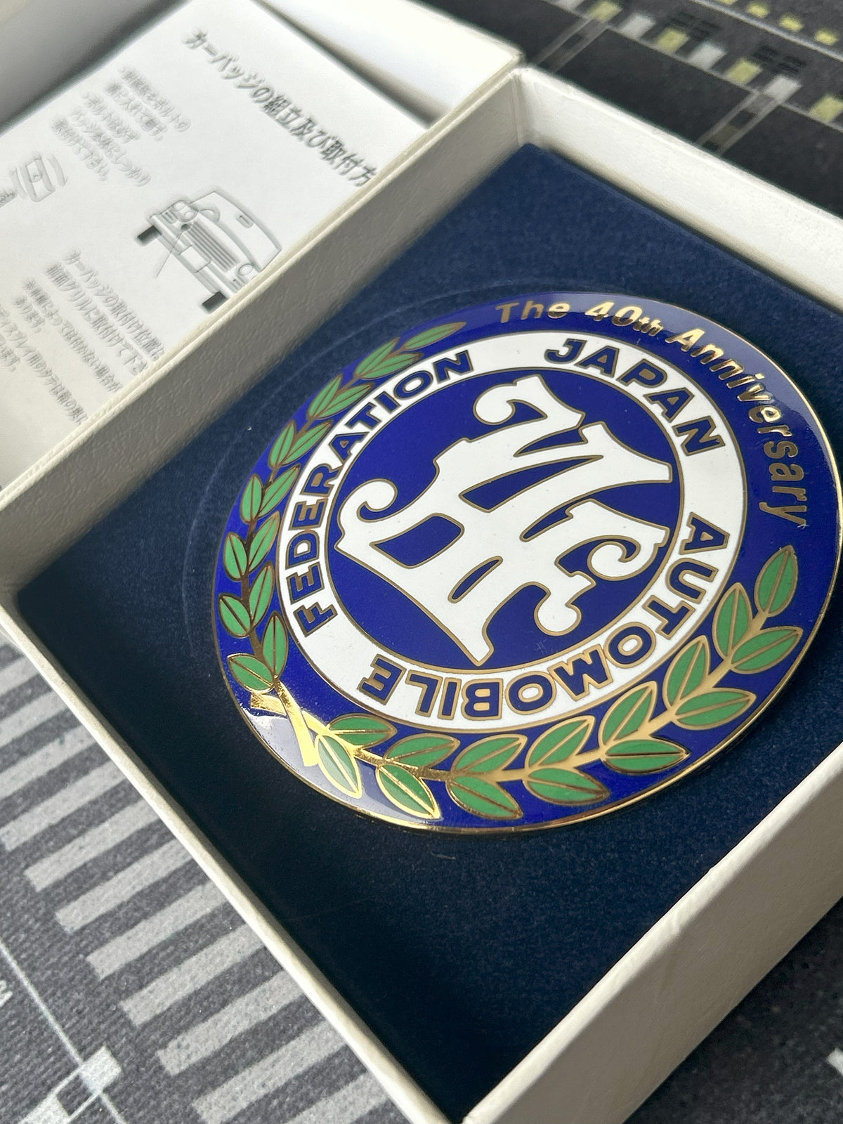 Authentic JAF Emblem - 40th Anniversary