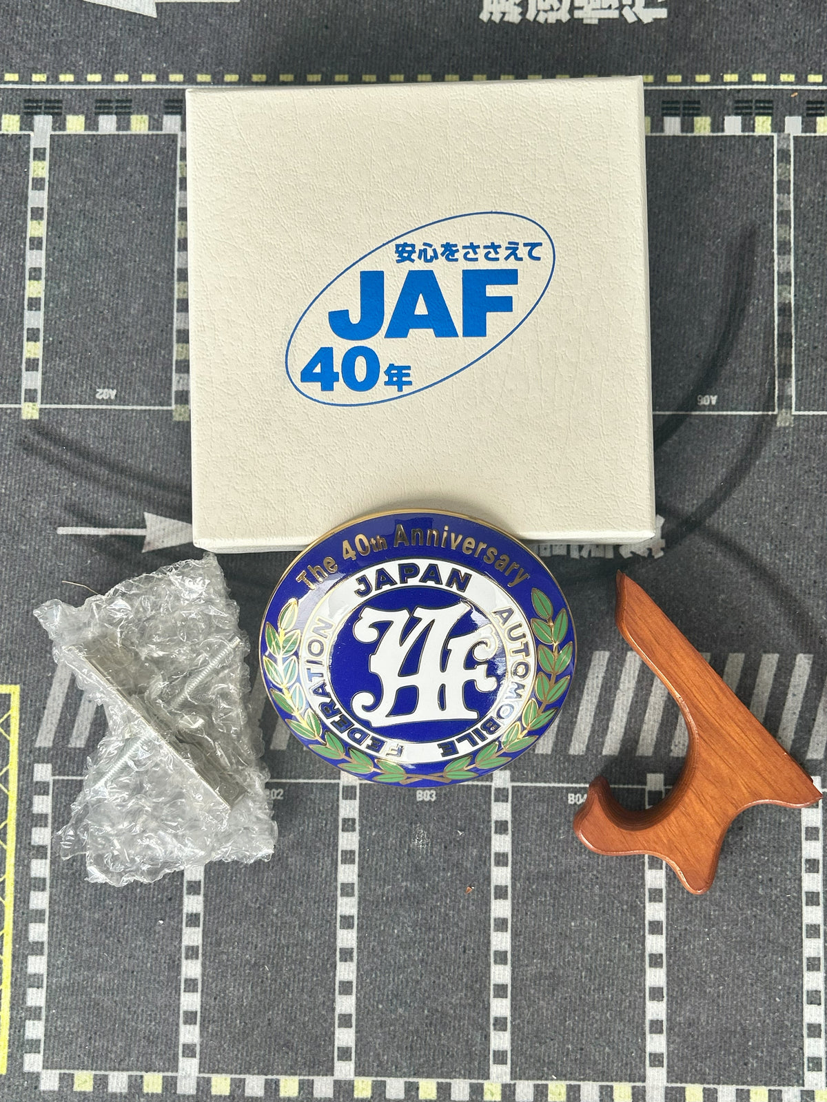 Authentic JAF Emblem - 40th Anniversary