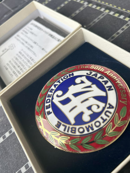 Authentic JAF Emblem - 50th Anniversary