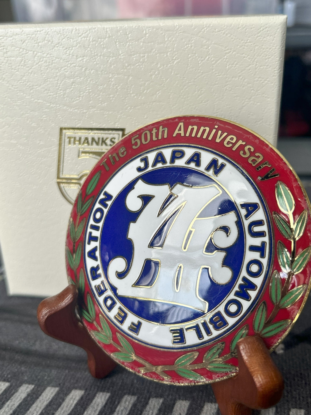 Authentic JAF Emblem - 50th Anniversary