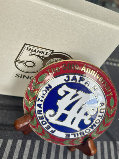 Authentic JAF Emblem - 50th Anniversary