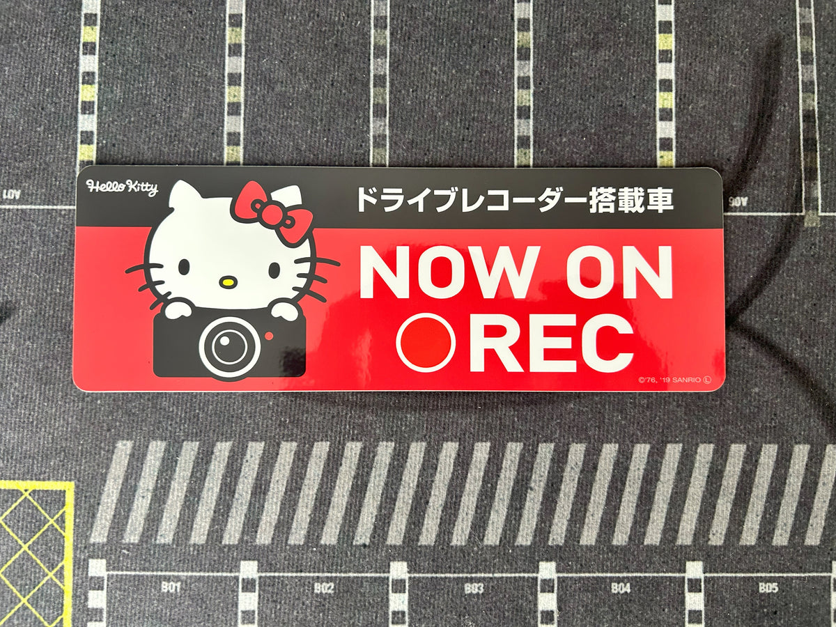 Hello Kitty Car Recording Magnet