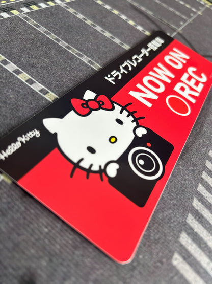 Hello Kitty Car Recording Magnet