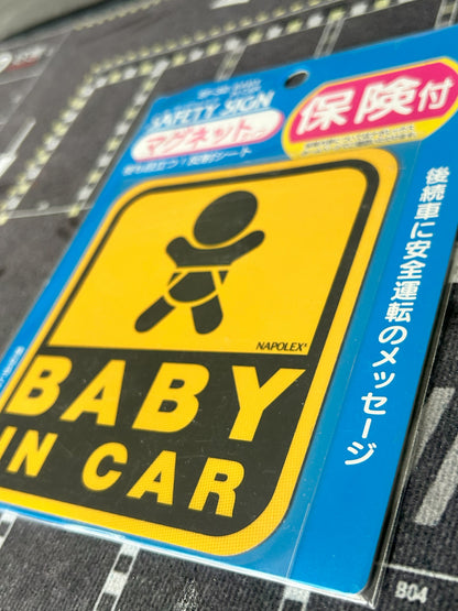 Baby on Board Magnet