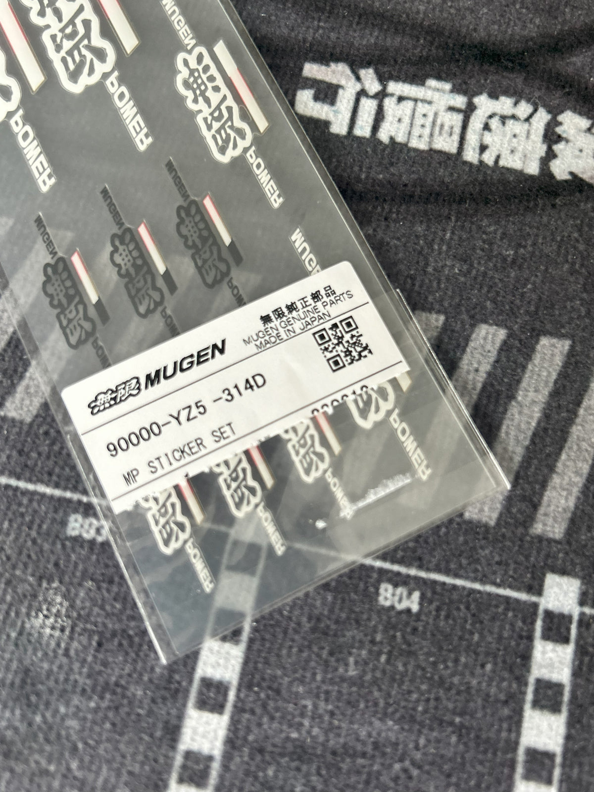 Mugen Power Sticker Sets