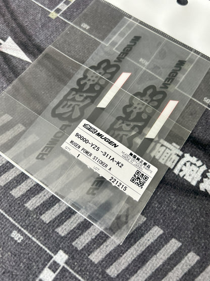 Mugen Power Sticker Sets
