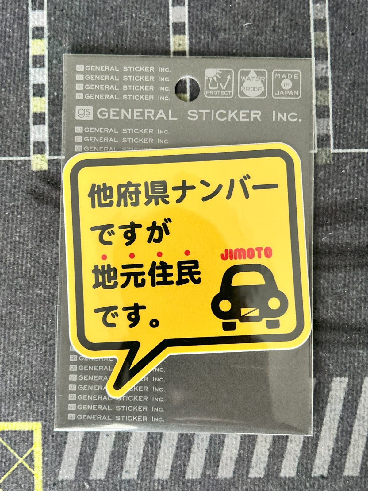 Prefecture Decal from Japan