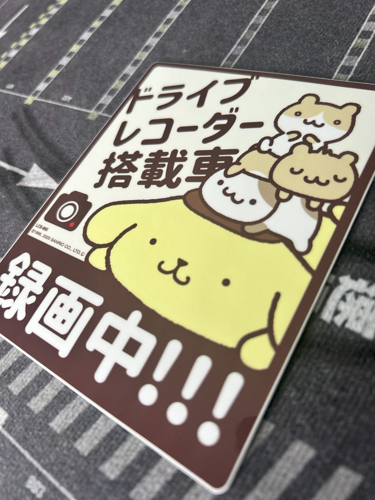 Car Recording Decals