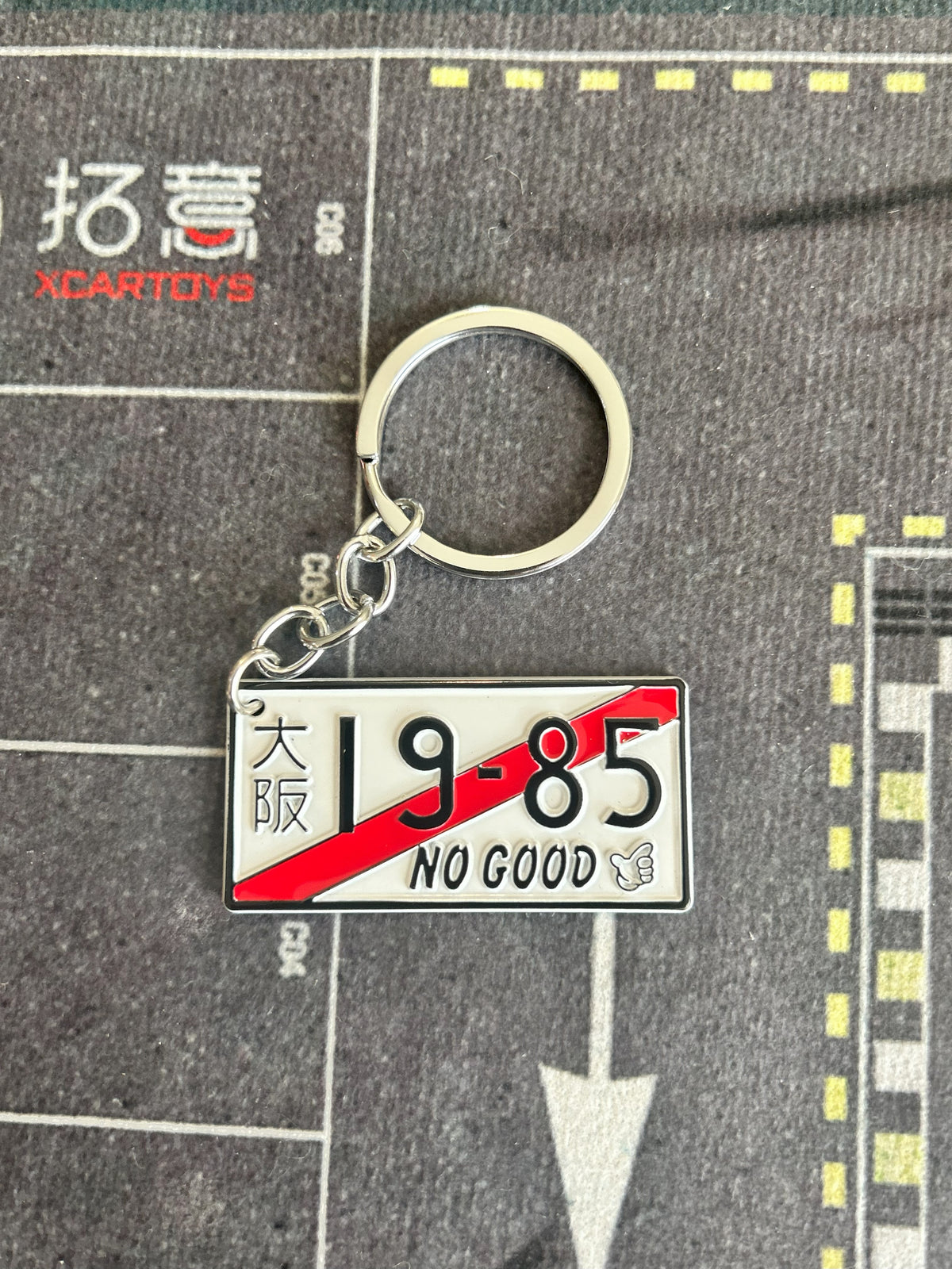 Automotive Keychains