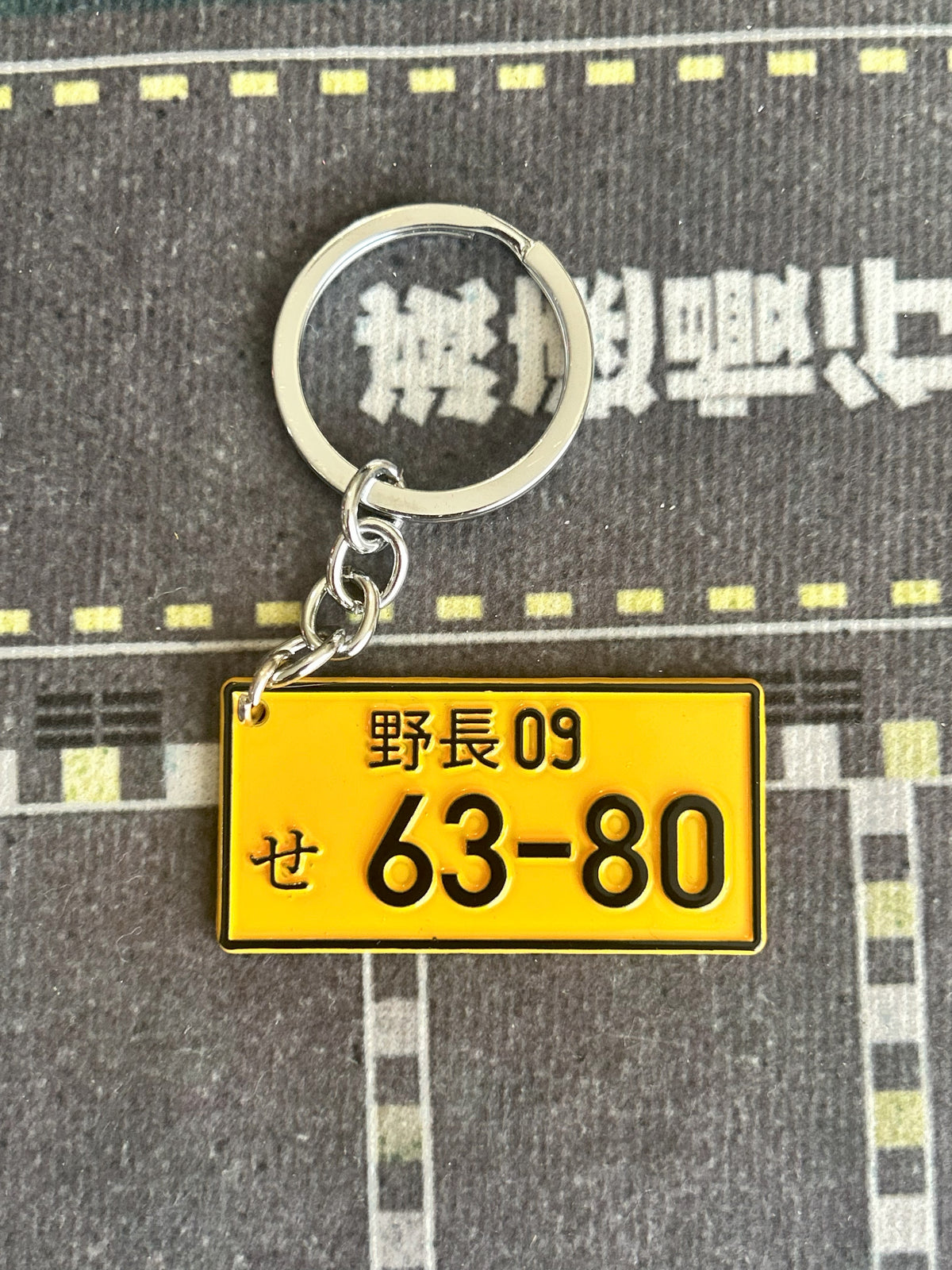 Automotive Keychains