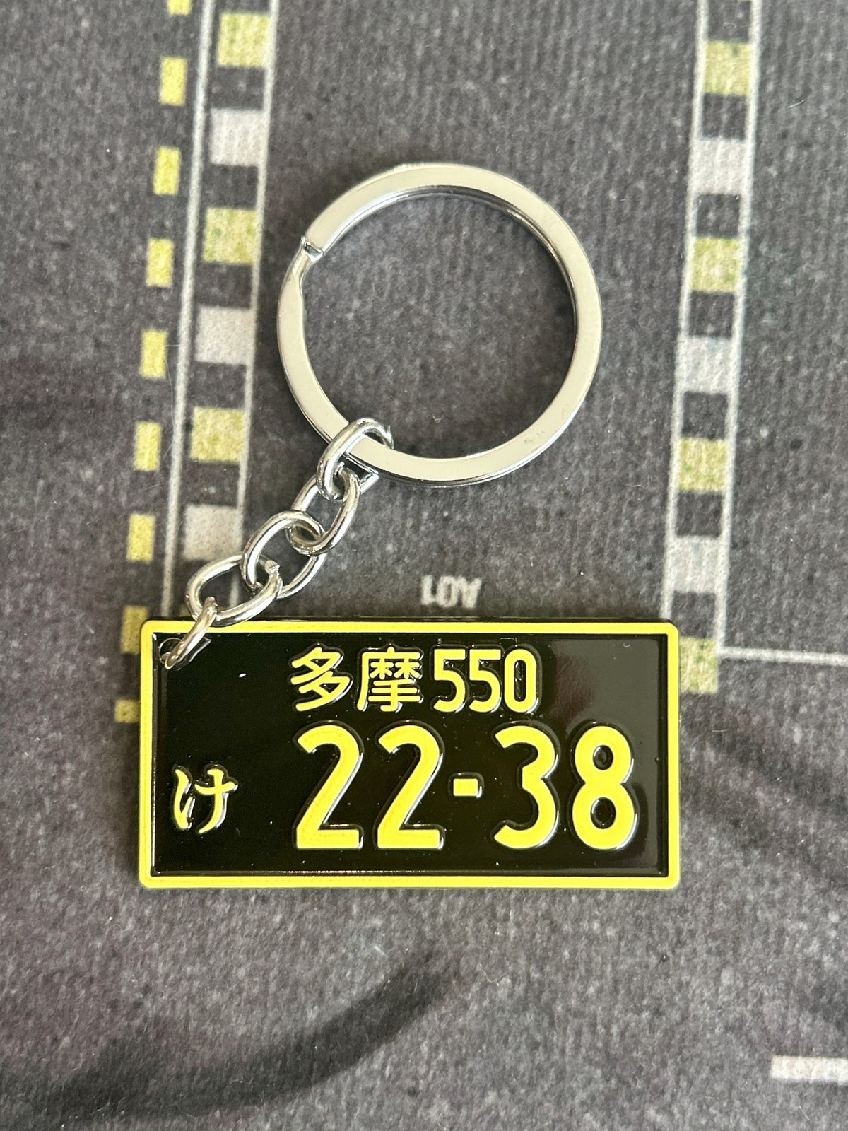 Automotive Keychains