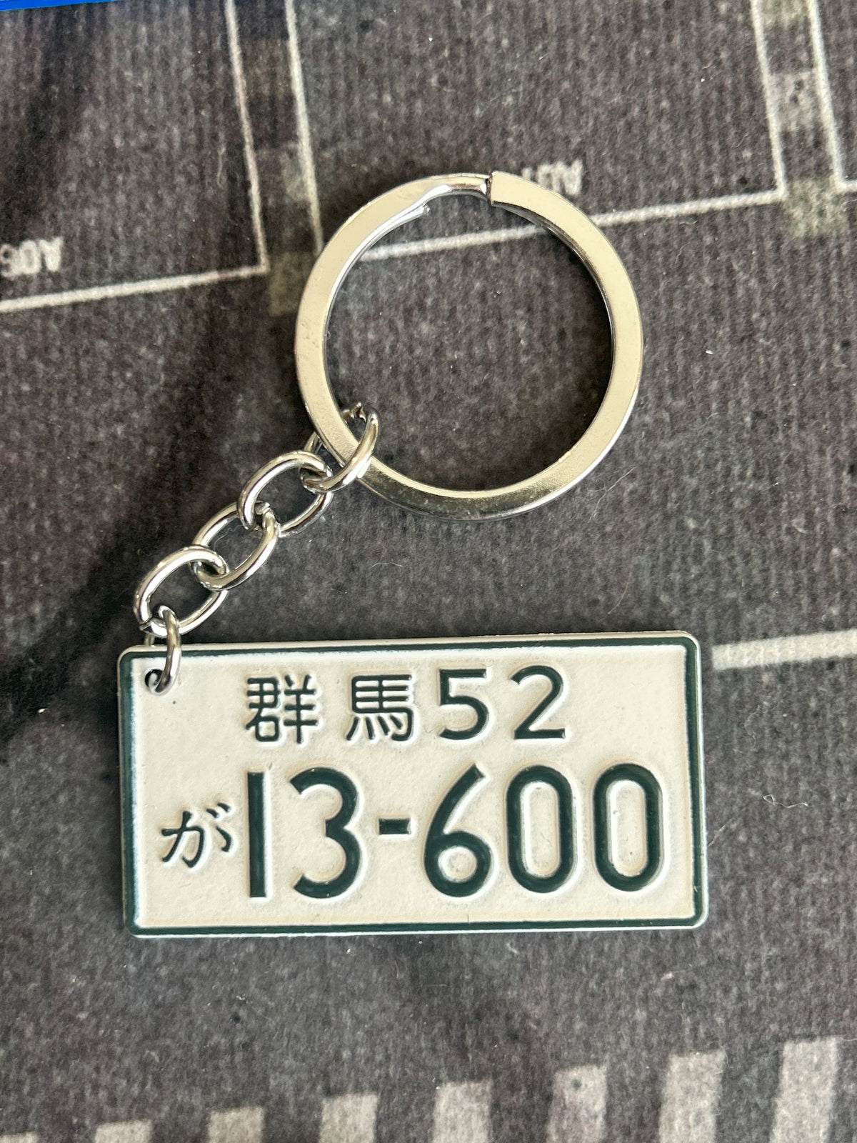 Automotive Keychains