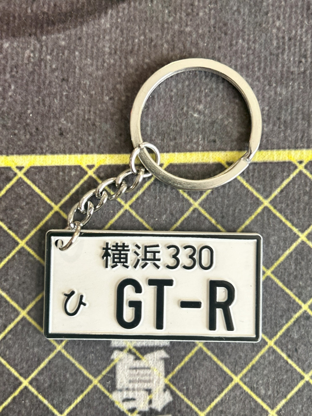 Automotive Keychains