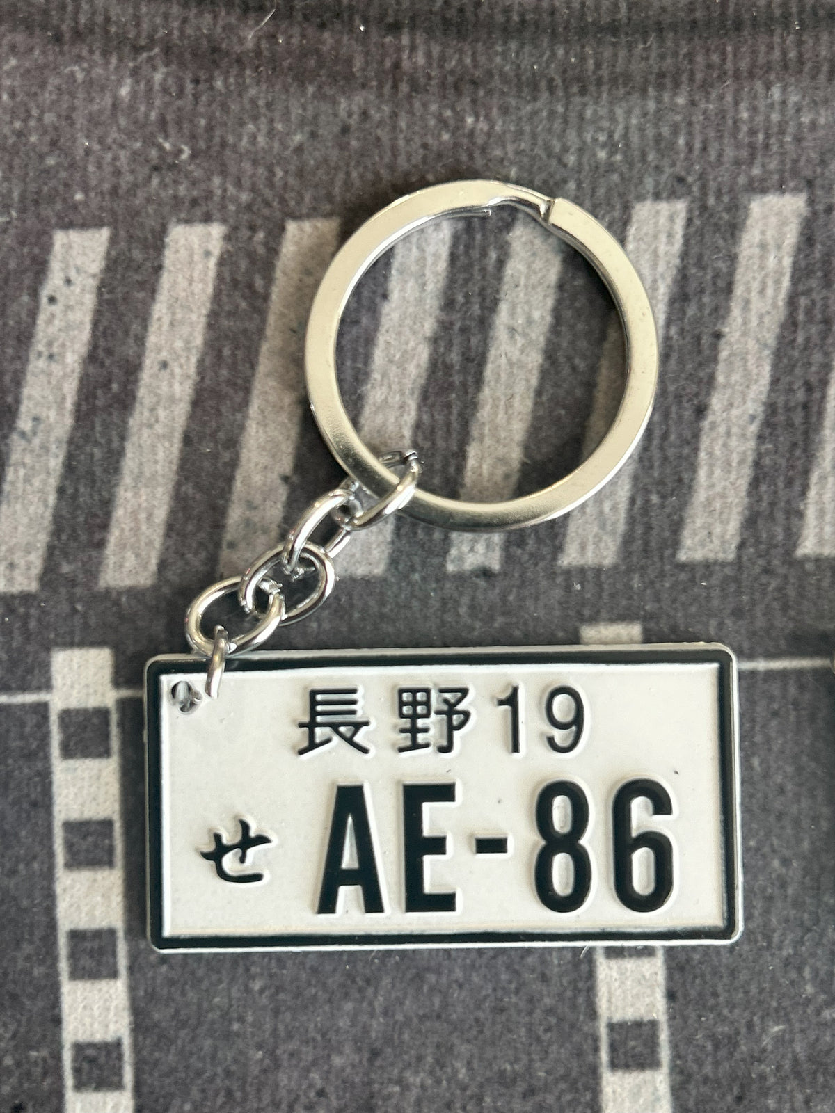 Automotive Keychains
