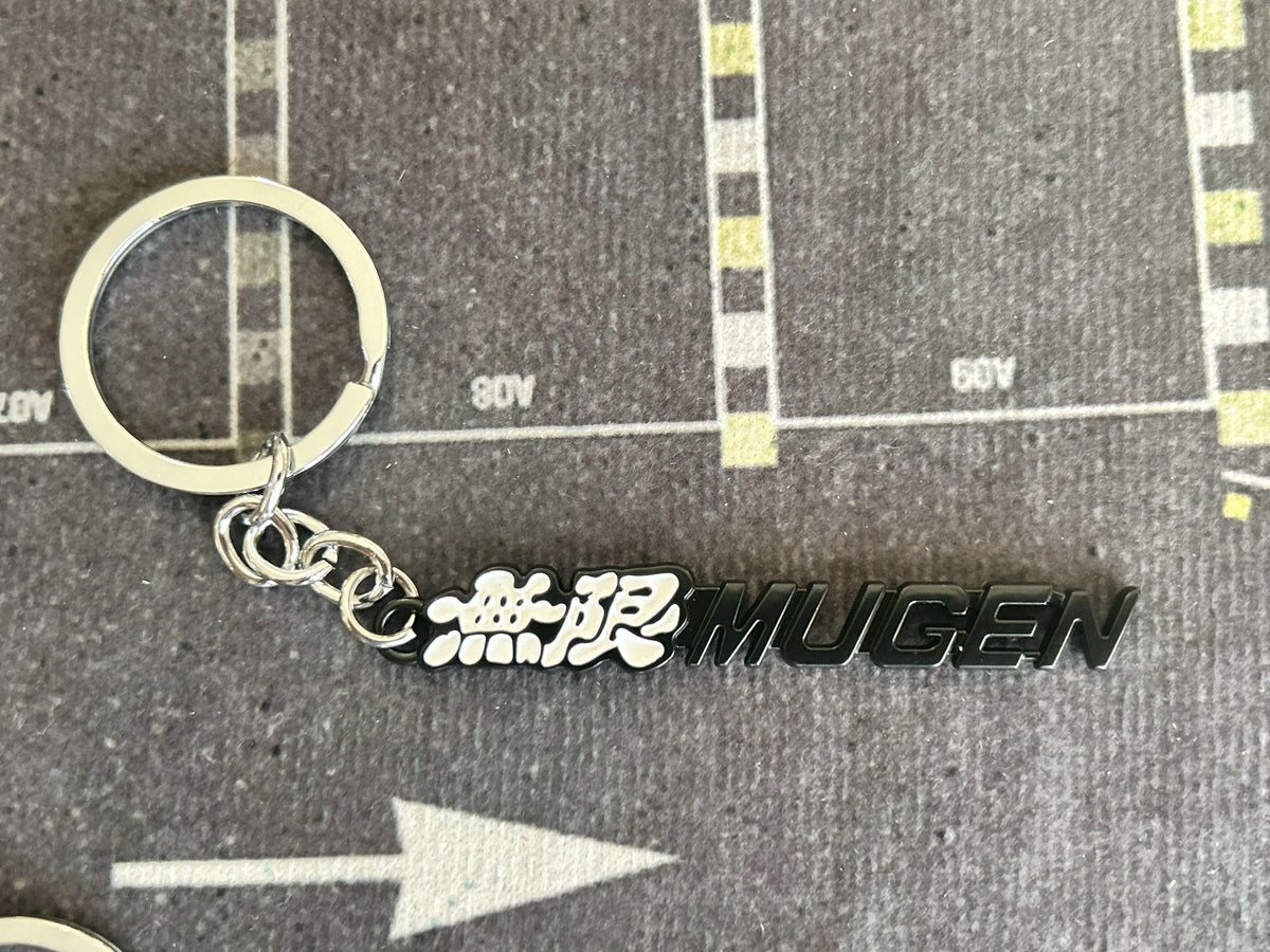 Automotive Keychains