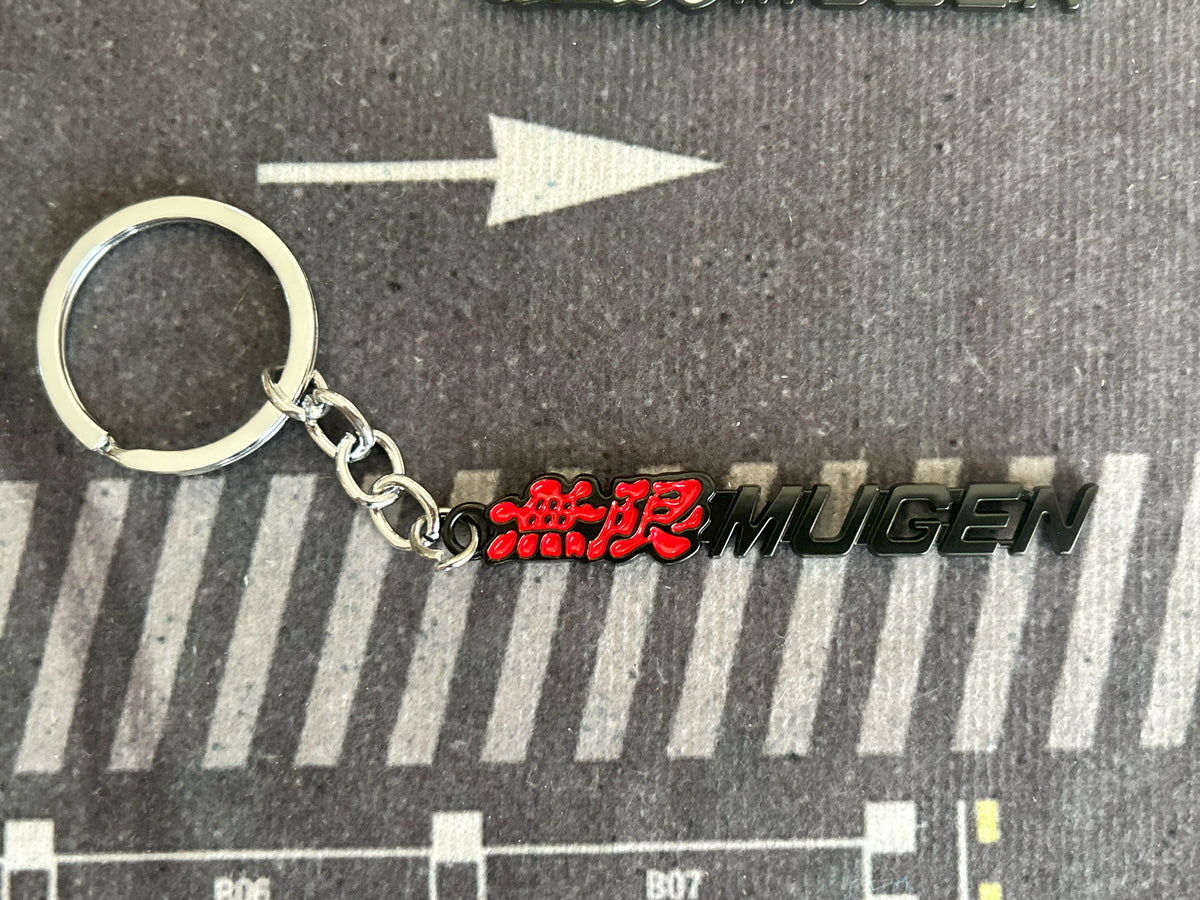 Automotive Keychains