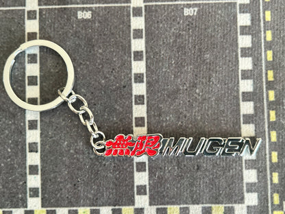 Automotive Keychains