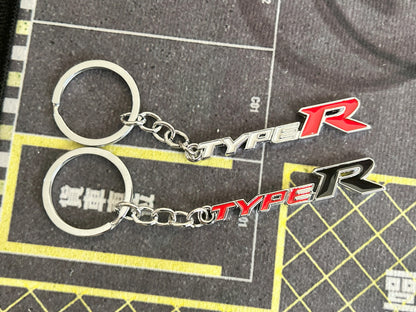 Automotive Keychains