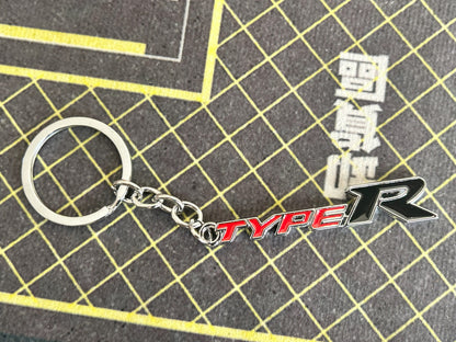 Automotive Keychains