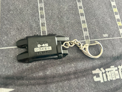 Automotive Keychains