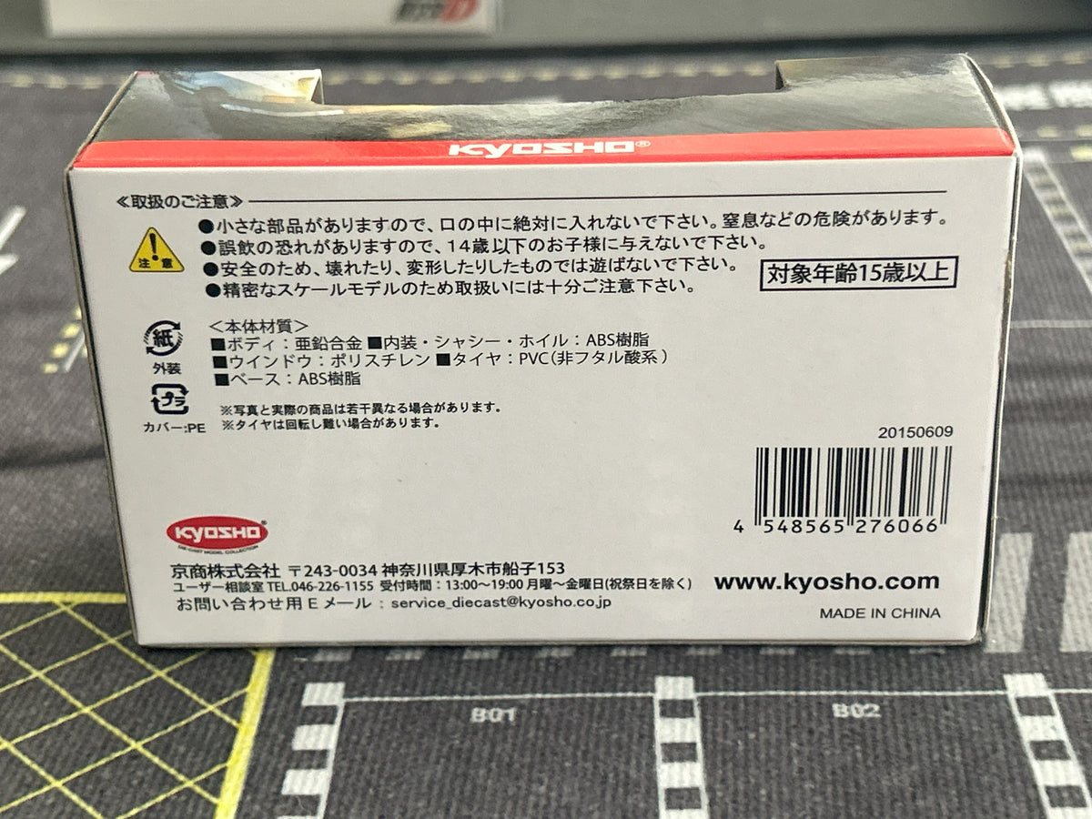 Kyosho 1/64 Initial D Ae86 Trueno