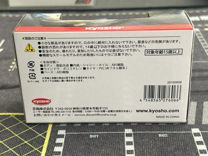 Kyosho 1/64 Initial D Ae86 Trueno